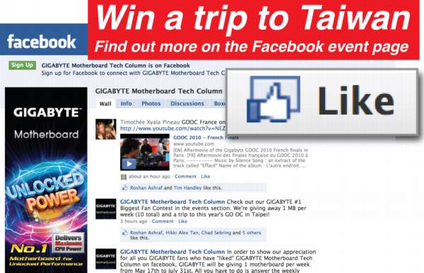 GIGABYTE Motherboard’s #1 Biggest Fan Contest 10 Facebook event resized