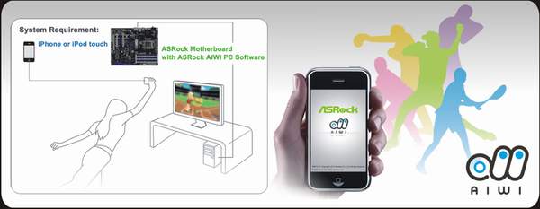 ASRock AIWI Rock You Everywhere - Keep Moving – Playing Game by Holding Your iPhone 2 aiwi