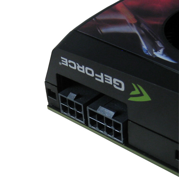 msi480 power connector