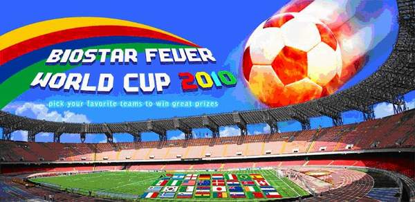 BIOSTAR Fever - World Cup 2010 4 Biostar Fever R