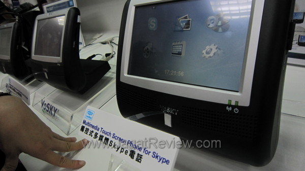 Skype Tanpa PC dengan VoSKY 10 IMG 0421