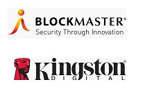 Kingston Digital Mengumumkan Kemitraan Pengamanan USB dengan BlockMaster 5 Press image Kingston BlockMaster Partnership