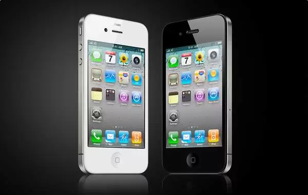 iPhone 4 Resmi Diumumkan 15 gallery03 20100607 R