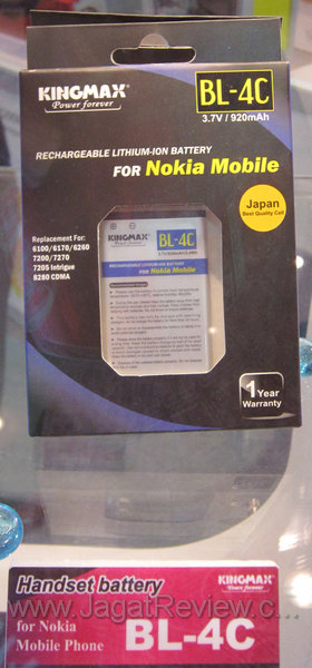 kingmax_battery_bl4c