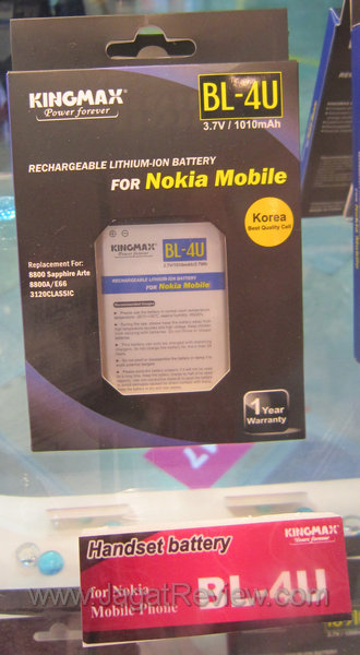 kingmax_battery_bl4u