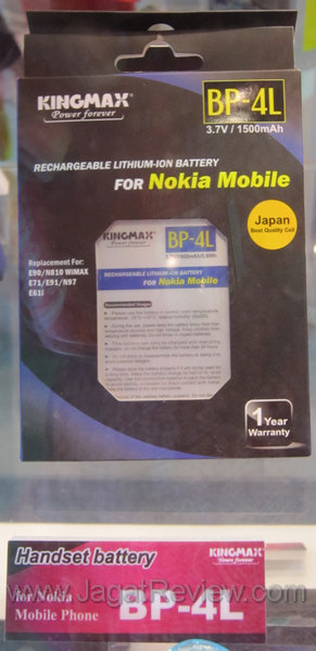 kingmax_battery_bp4l