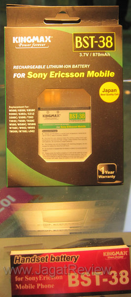 kingmax_battery_bst38