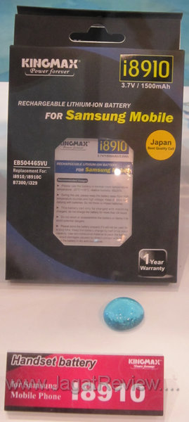 kingmax_battery_i8910