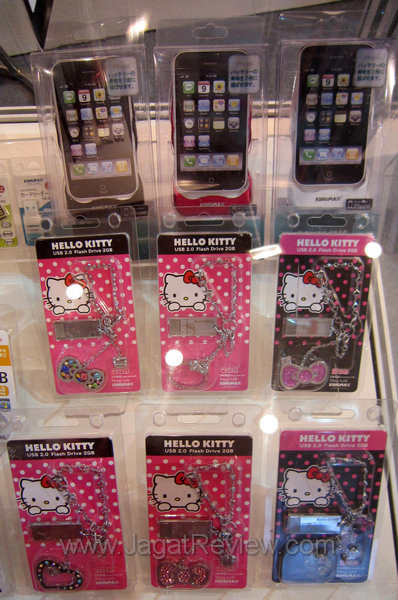 kingmax_fd_hello_kitty