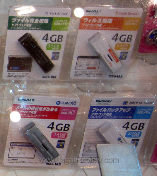 kingmax_fd_jpn