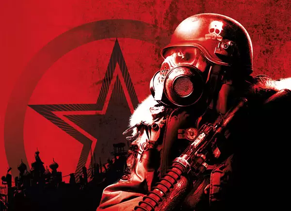Metro 2033 (PC) 6 wallpaper