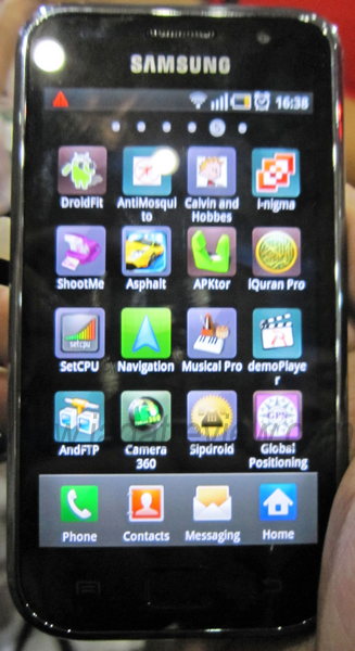 SAMSUNG-GALAXY-S_R SAMSUNG GALAXY S R