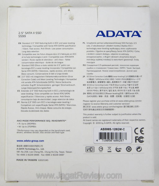 ADATA S599 Kotak belakng ADATA S599 Kotak belakng