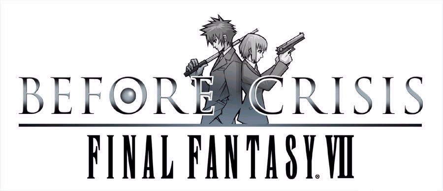 Final Fantasy VII untuk Nintendo 3DS? 1 FF7 BC logo