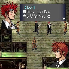 FF7 BCgameplay FF7 BCgameplay