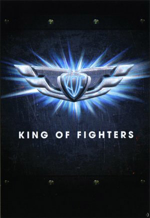 Versi Lain King of Fighters oleh Gordon Chan 13 King of fighters movie
