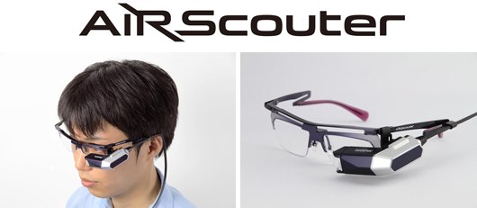 air scouter-1 air scouter 1