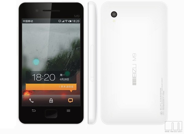 Meizu M9II: Another Android Phone 8 meizu m9ii 09072010 1283821722