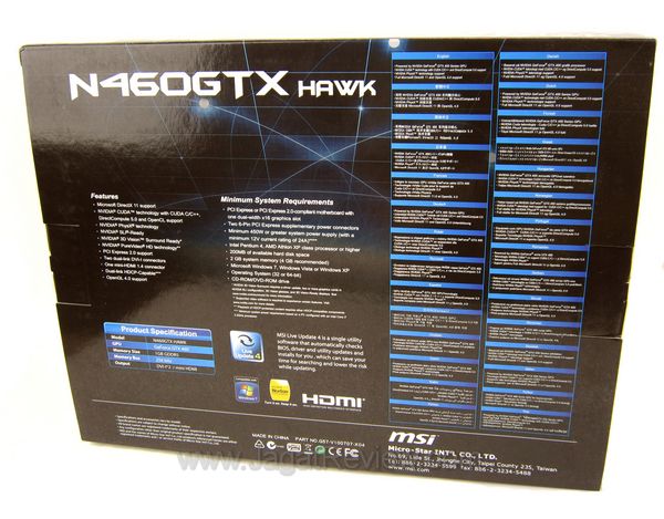 msi gtx 460 hawk backbox msi gtx 460 hawk