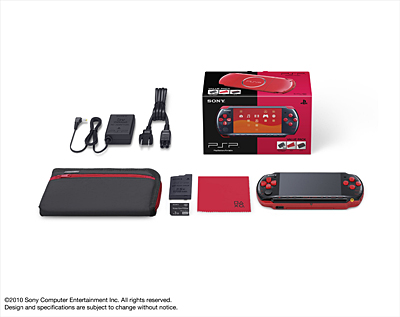 psp two-tone red-black psp two tone red black