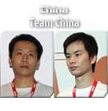 teamchina teamchina