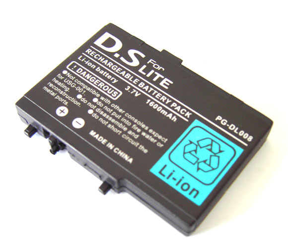 Titik Lemah Nintendo 3DS Pada Baterainya 10 DS battery