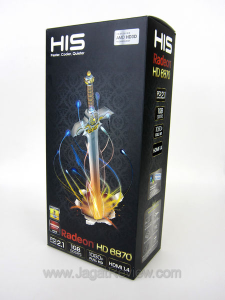 amd hd 6870 front box amd hd 6870 front