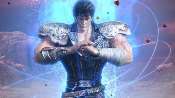 fist of north star