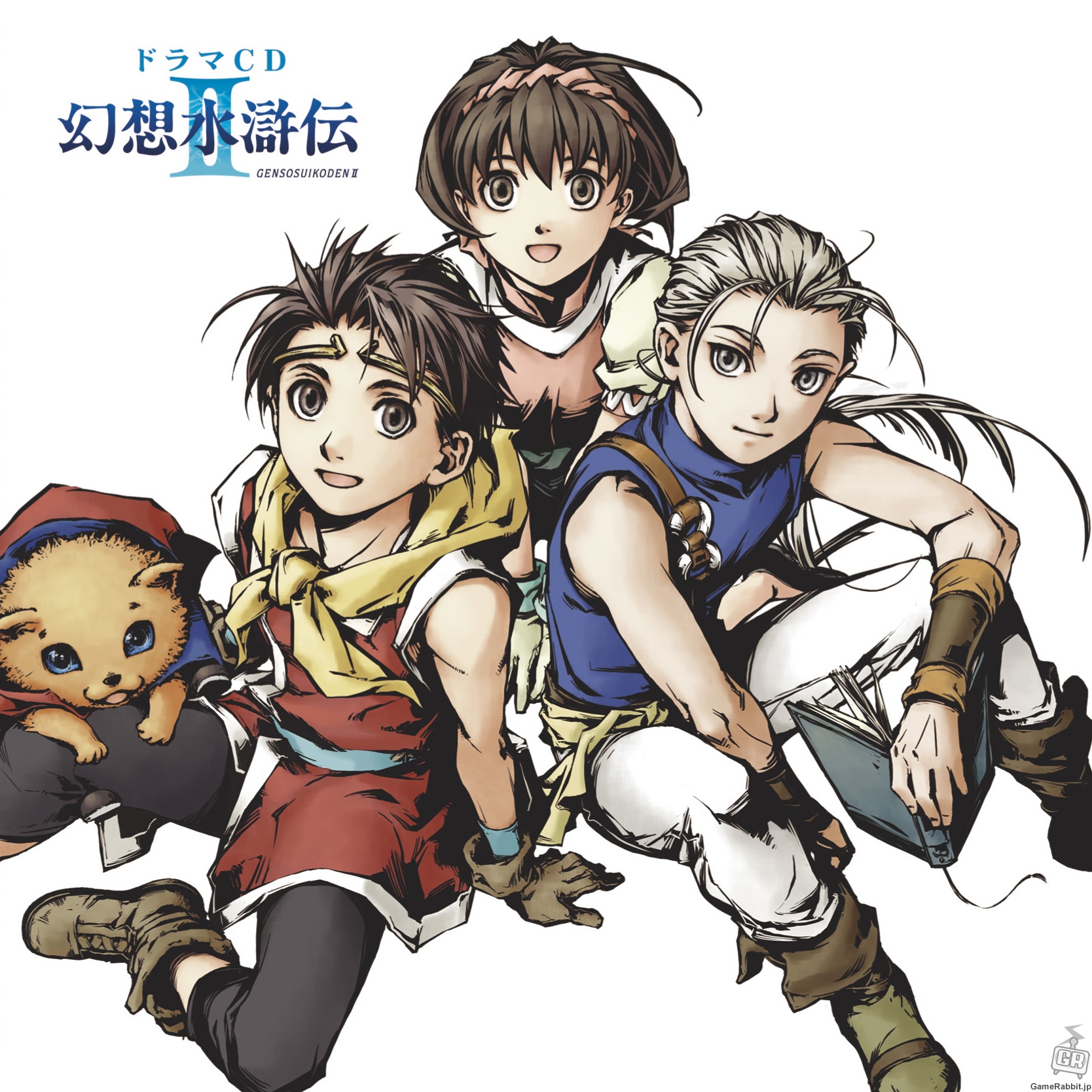 25 Keping CD Bundle OST Suikoden dari Konami 2 genso suikoden
