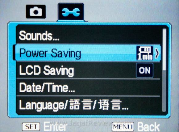 SONY DSC BenQ E1260 9