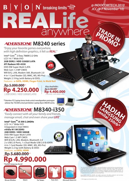 Byon Promo 1