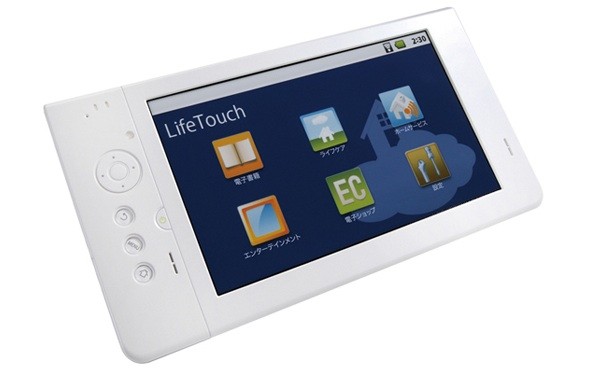 Tablet Berbasis Android dari NEC 5 NEC Life Touch