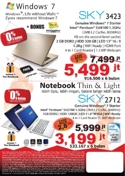 Zyrex Sky 2