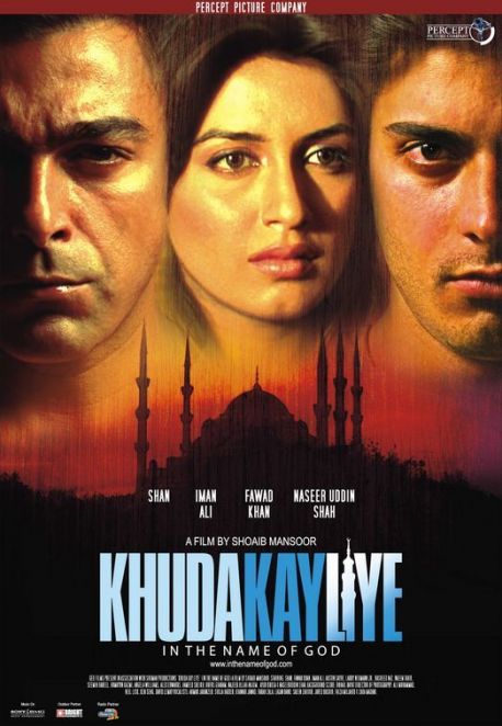 Belajar Agama dari In the Name of God 12 khuda kay liye