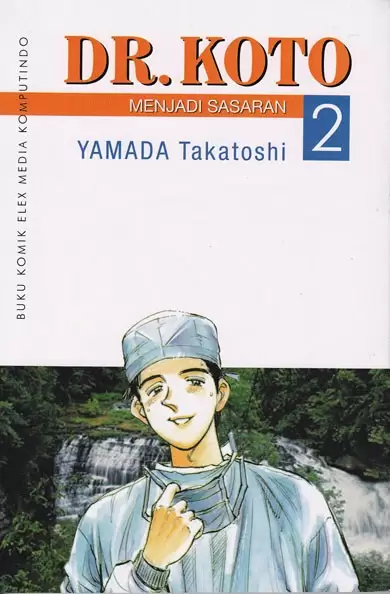 Dr. Koto Menjadi Sasaran (vol. 2) 8 koto vol.22