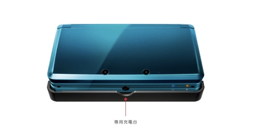Nintendo: Tidak Akan Ada Smartphone dari Kami 12 nintendo 3ds charger stand