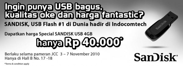 san disk