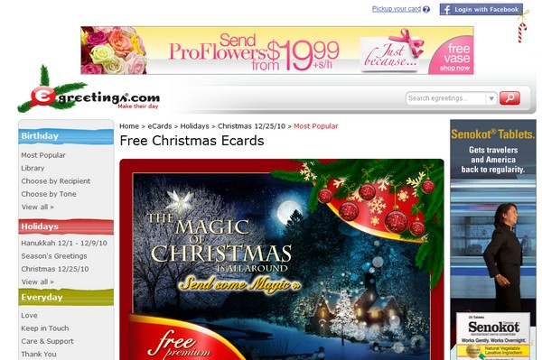 egreetings egreetings