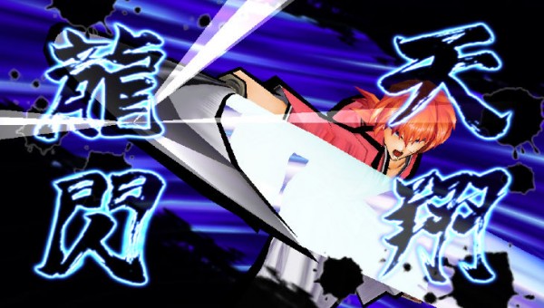 kenshin kenshin