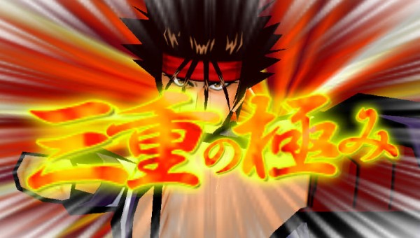 kenshin3 kenshin3