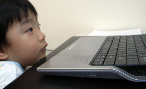 korea internet addiction korea internet addiction