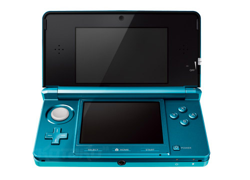 nintendo 3ds final look nintendo 3ds final look