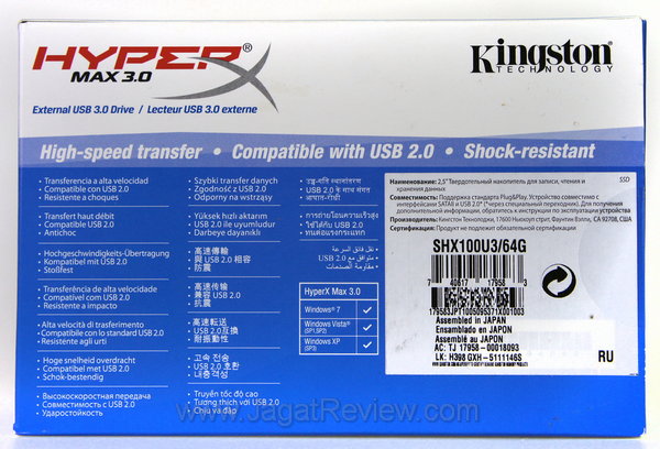Kingston HyperX Max 3.0 Paket Penjualan Belakang Kingston HyperX Max 3.0 Paket Penjualan Belakang