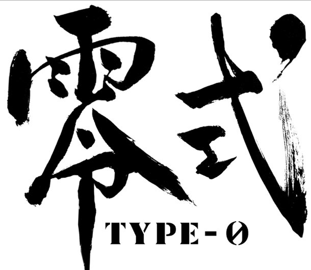 Square Enix juga Rencanakan Final Fantasy Type-1, Type-2, dan Type-3? 12 final fantasy type 01