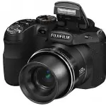 s2950-front s2950 front