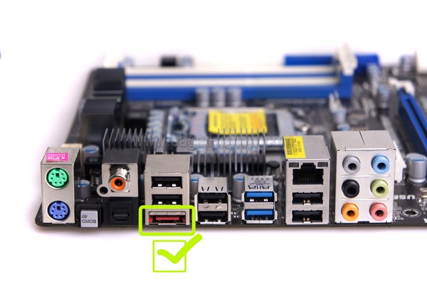 SONY DSC ASrock P67 Transformer Backplate
