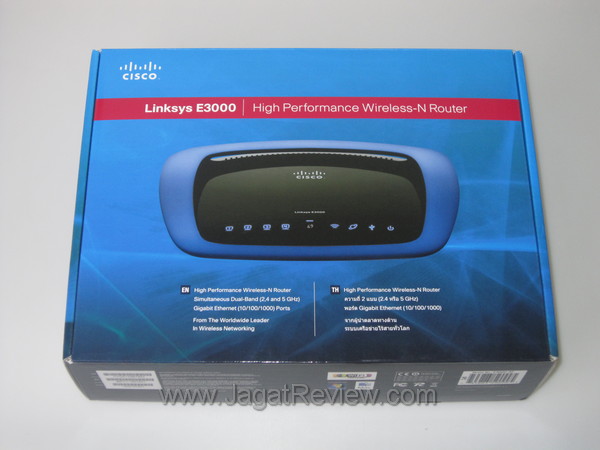 Unboxing Linksys E3000 High-Performance Wireless-N Router 2 IMG 6645 R