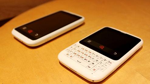 Facebook Phone: Terinspirasi Dari Stormtrooper dan EVE 15 INQ FB Phone1