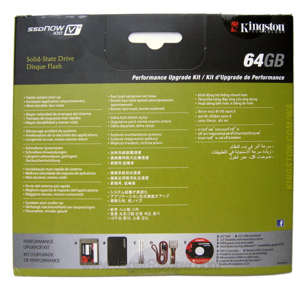 Kingston Vplus 100 64 GB - Kotak Penjualan Tampak Belakang Kingston Vplus 100 64 GB Kotak Penjualan Tampak Belakang