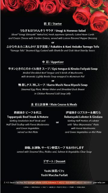 Rosemary roasted turkey1